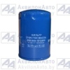 Фильтр очистки масла ММЗ Д-245, Д-260 ОРИГИНАЛ (ФМ 009-1012005) от АквилонАвто