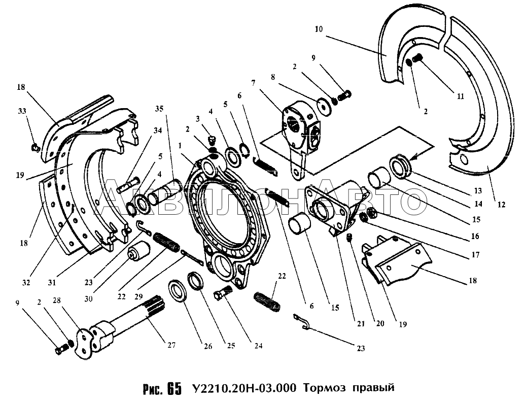 Левый тормоз. Тормозные колодки Амкодор 333в. Тормозная система Амкодор то 18 б. Колодка тормозная Амкодор 333в. Ручной тормоз Амкодор 342в.