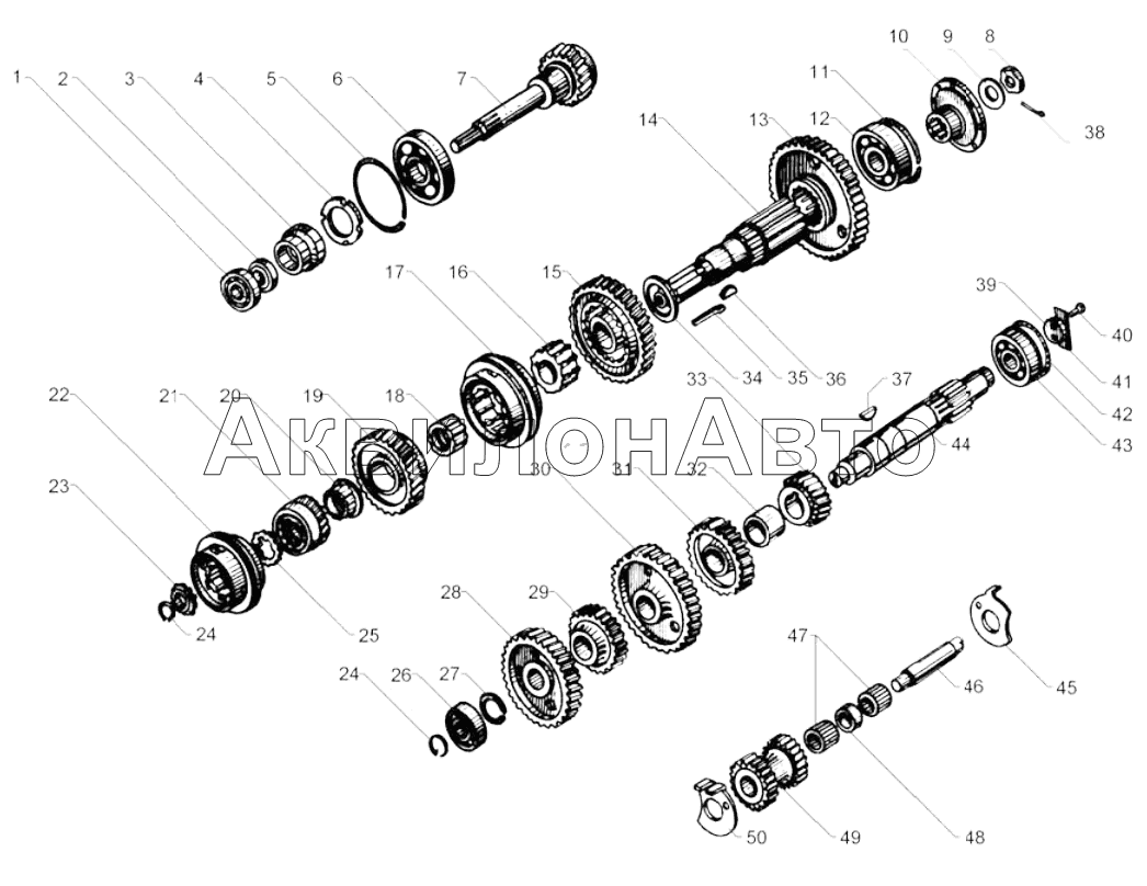 Ямз 239 схема переключения передач