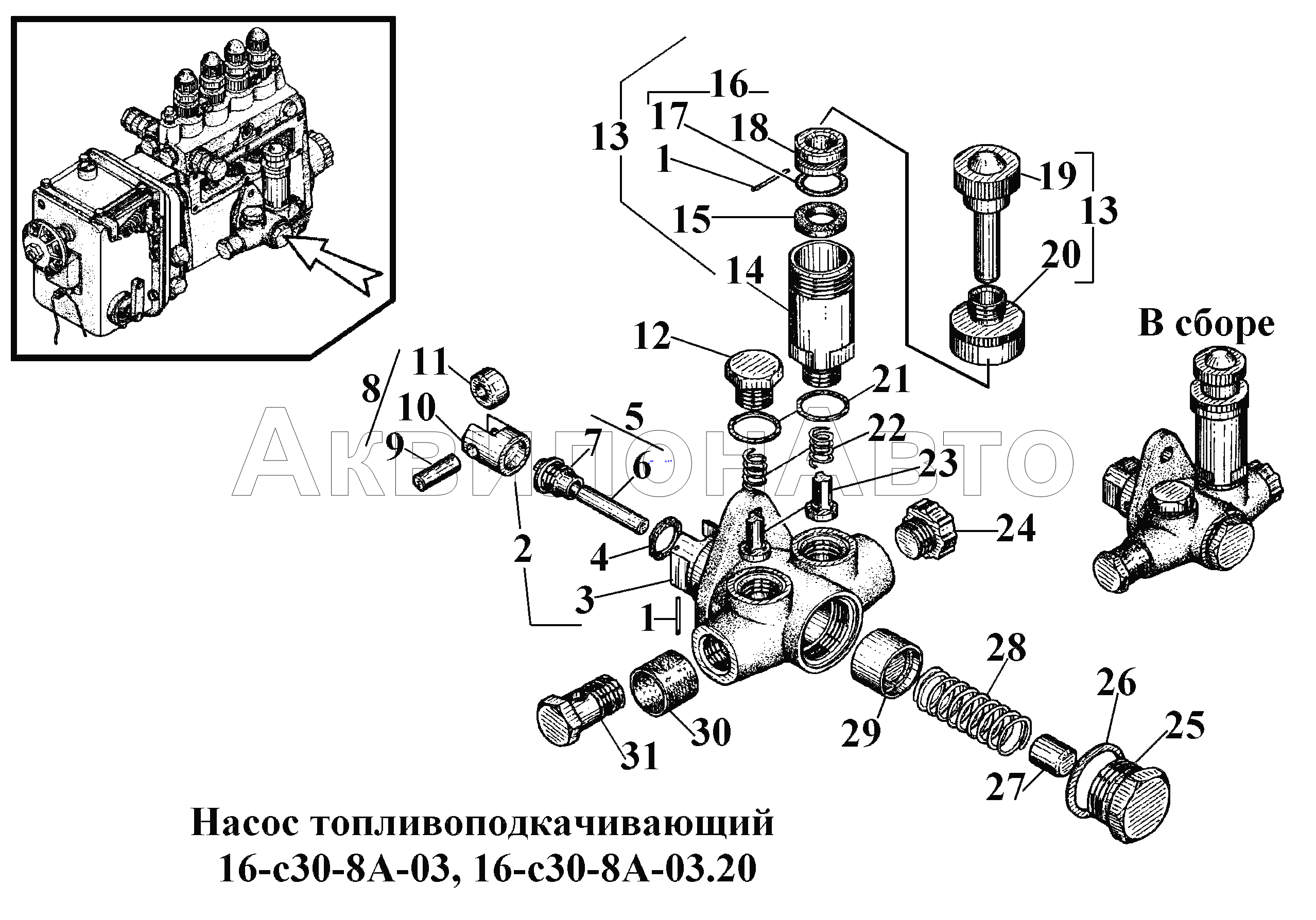 Топливоподкачивающий Насос 6ч 18 22 Цена Фото