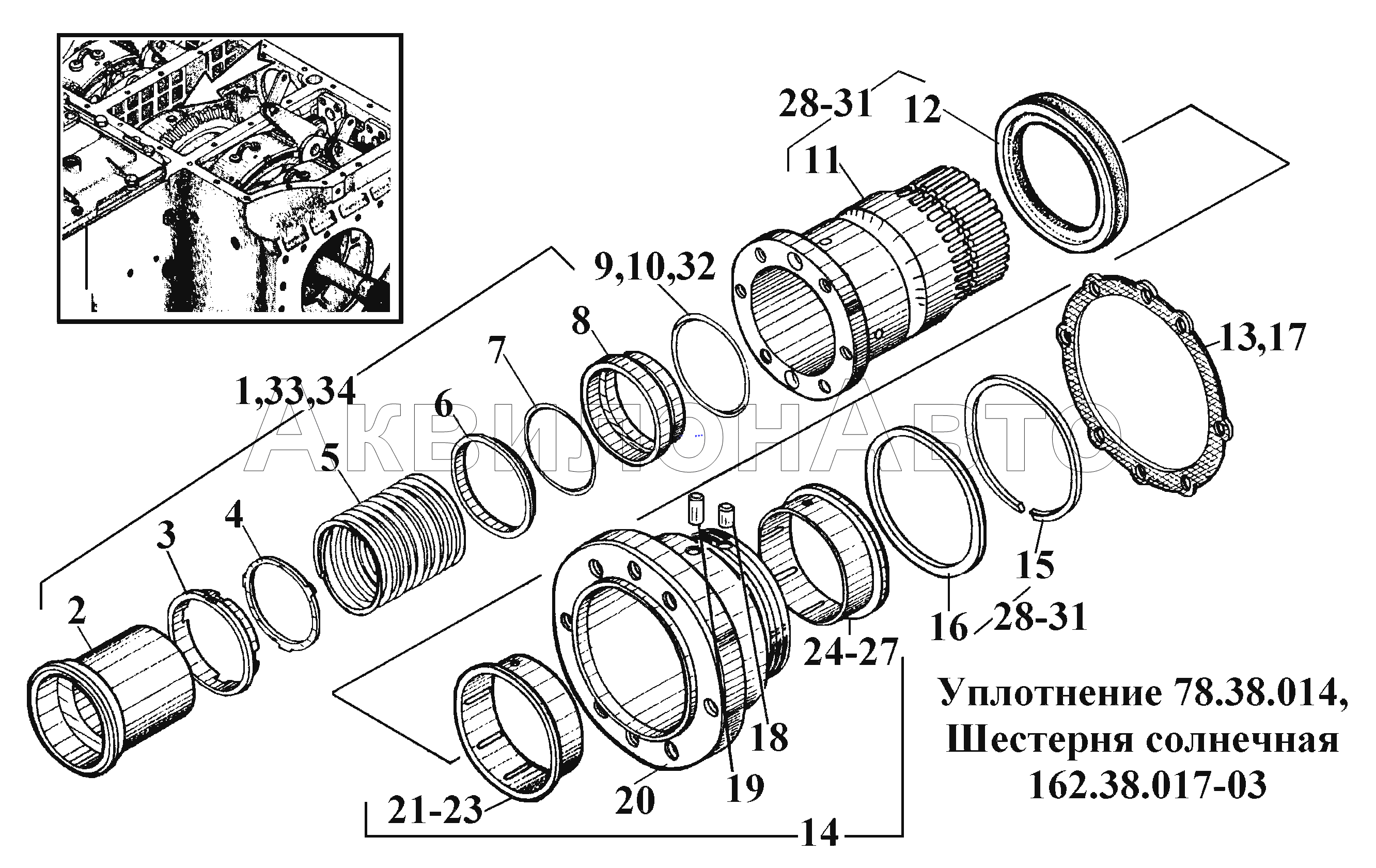 Уплотнение заднего моста дт 75 схема