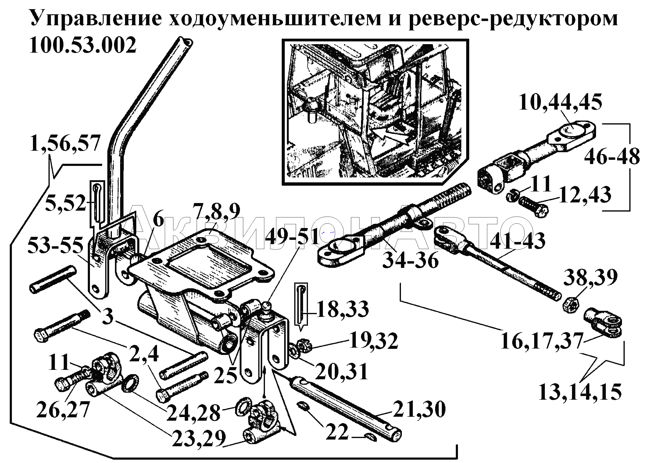 Дт реверс схема. Реверс-редуктор Вт-100. Ходоуменьшитель Вт-100. Вт 100д схема передач реверс редуктора. Втулка МТЗ (упр. Реверс-редуктором) 70-1723032.