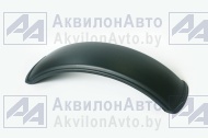 Крыло (1500х520) от АквилонАвто