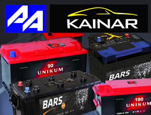 Аккумуляторные батареи (АКБ) KAINAR для легковых автомобилей, тракторов и спецтехники