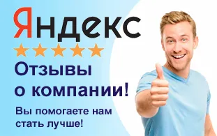 Отзывы об АквилонАвто на Yandex