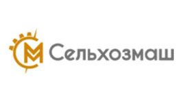 Сельхозмаш