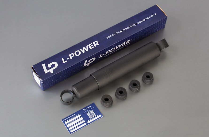 Новый ассортимент L-POWER – амортизаторы на прицепную технику Новый ассортимент L-POWER – амортизаторы на прицепную технику