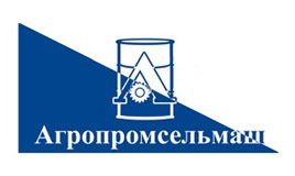 АГРОПРОМСЕЛЬМАШ