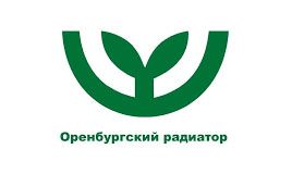Оренбурский радиатор