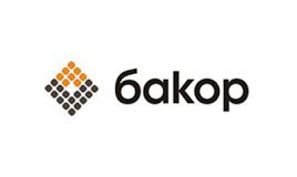 БАКОР