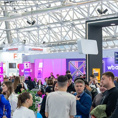 Automechanika Shanghai 2025