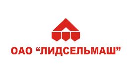 Лидсельмаш