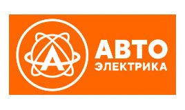 Автоэлектрика