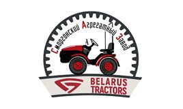 Сморгонский агрегатный завод