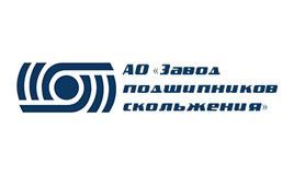 Завод подшипников скольжения
