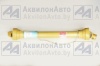 Вал карданный Z6х8 L=1350 мм (03В-80-135-Z6хZ8 (6х8)) от АквилонАвто