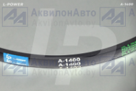 Ремень (11х10-1400) L-POWER (А-1400) от АквилонАвто