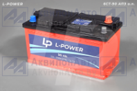 Аккумулятор Кайнар "L-POWER" +справа (6СТ-90 АПЗ о.п.) от АквилонАвто