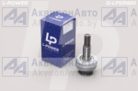 Привод стартера 24В, 9КВт, Z11 ЯМЗ-650, Renault (ст. LPS31650, 5502.3708) L-POWER (D-LPS31650) от АквилонАвто