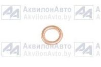 Шайба медная D=12х18х1,5 мм от АквилонАвто