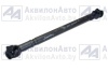 Вал карданный (ан. 5551-2201010-10) (ВК-5551-2201010-10) от АквилонАвто