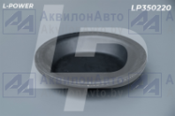 095.106-01 Мембрана тормозной камеры (мелкая, h=32) ТИП-20 L-POWER (FA1049D1) от АквилонАвто