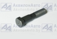 Болт ступицы колеса здн.(М22х1.5-105) Тефлон (СМ) (54321-3104050-01) от АквилонАвто