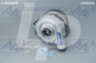 12749880040, 740.60-1118013, 3787729 Турбокомпрессор левый дв. 740.60 Евро-4 КАМАЗ L-POWER (LP1101013) от АквилонАвто