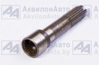 Вал(дл. 350 мм внутр. шлиц 4см.) (2823-1601113-Б) от АквилонАвто