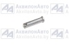 Палец 12х48 (260092) от АквилонАвто