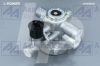 9758-3531010-01 Воздухораспределитель тормозов прицепа 2-пров. L-POWER (LP3503201) от АквилонАвто