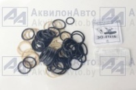 РК Гидрораспределителя (3-х секционного) ЭО-4121Б РУСЬ от АквилонАвто