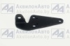 Кронштейн правый (260-1001022) от АквилонАвто