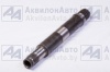 Вал (3522-1701032) от АквилонАвто