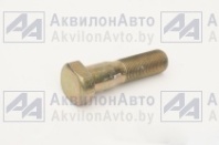 Болт М20х1.5-72 ступицы колеса переднего (4370-3104051) от АквилонАвто