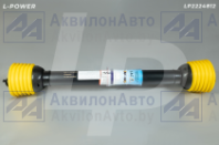 Вал карданный T4-1000-1500/Z 8х1 (шлиц-шпонка) (10.040.6000-22.04, крест. 27x74,6) L-POWER (LP2224812) от АквилонАвто