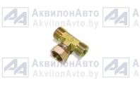 Штуцер соединительный тройник с гайкой М27х1,5 (ШСТГ32) от АквилонАвто