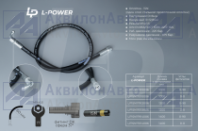 S17х1400 D-06.1SN РВД L-POWER (LP1SN17014006) от АквилонАвто