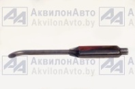 Глушитель (245-1205015) от АквилонАвто