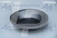 095.107-01 Мембрана тормозной камеры (мелкая, h=32) ТИП-24 (FA1049C1) от АквилонАвто
