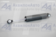 80-6809100-11 Амортизатор сиденья МТЗ L-POWER (LP5001004) от АквилонАвто