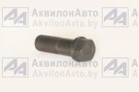Болт (А) (50-3104028) от АквилонАвто