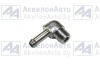 Угольник (64229-1303337) от АквилонАвто