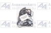Комплект прокладк передней крышки (1824984С92) от АквилонАвто