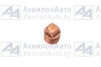 Пробка кг 3/8" (ПК КГ 3/8") от АквилонАвто