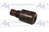 Клапан (ан. РП70-050) (VAL0001) от АквилонАвто