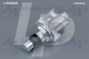 100-3537110 Кран аварийного растормаживания L-POWER (LP3503045) от АквилонАвто - поставщик запчастей и сельхозтехники 100-3537110 Кран аварийного растормаживания L-POWER (LP3503045) от АквилонАвто