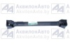 Вал карданный (конвейер) (72-2203010-А2) от АквилонАвто