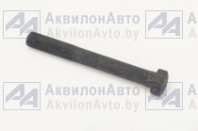 Зажим (54323-2403079) от АквилонАвто