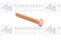 Болт выхлопного коллектора (Deutz TCD 2013, 92мм) (04252228 ) от АквилонАвто